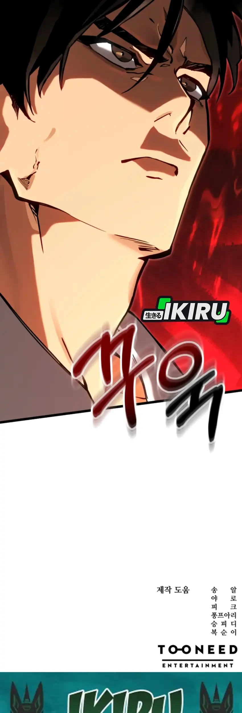 Black-Haired US Army General Chapter 6 Gambar 108