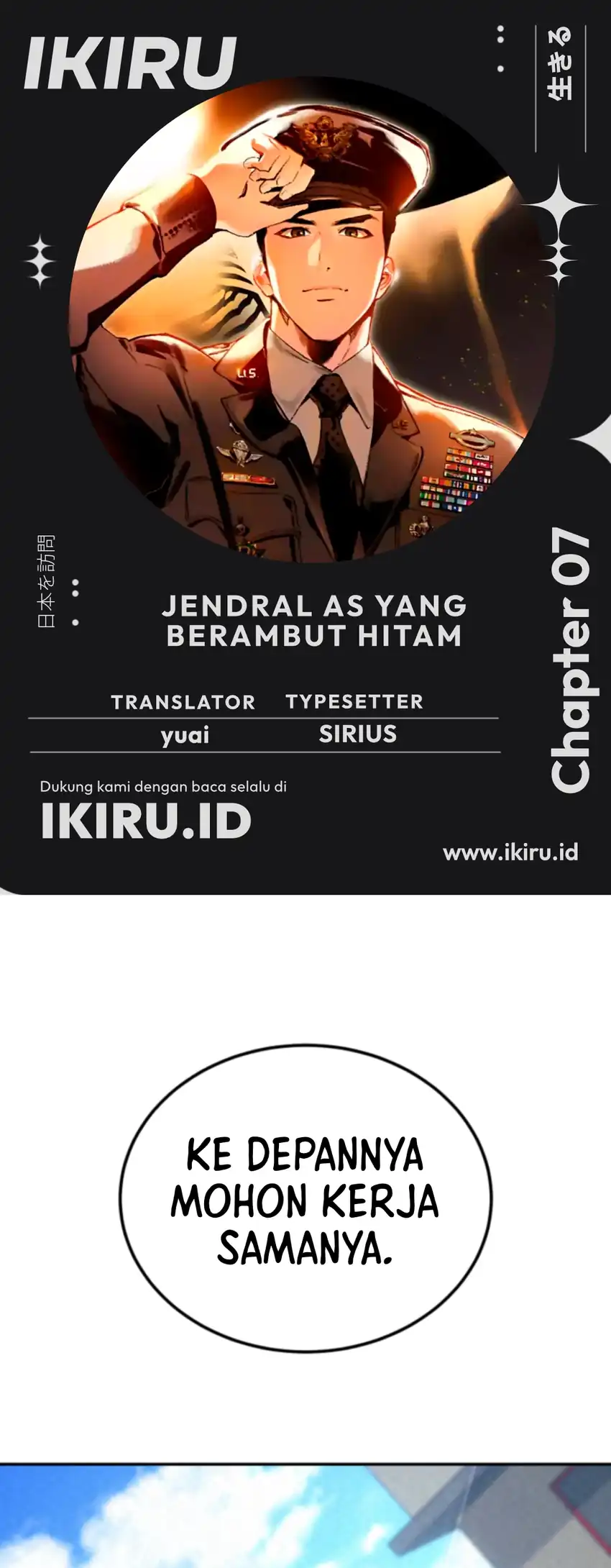 Komik Black-Haired US Army General Chapter 7 gambar 1