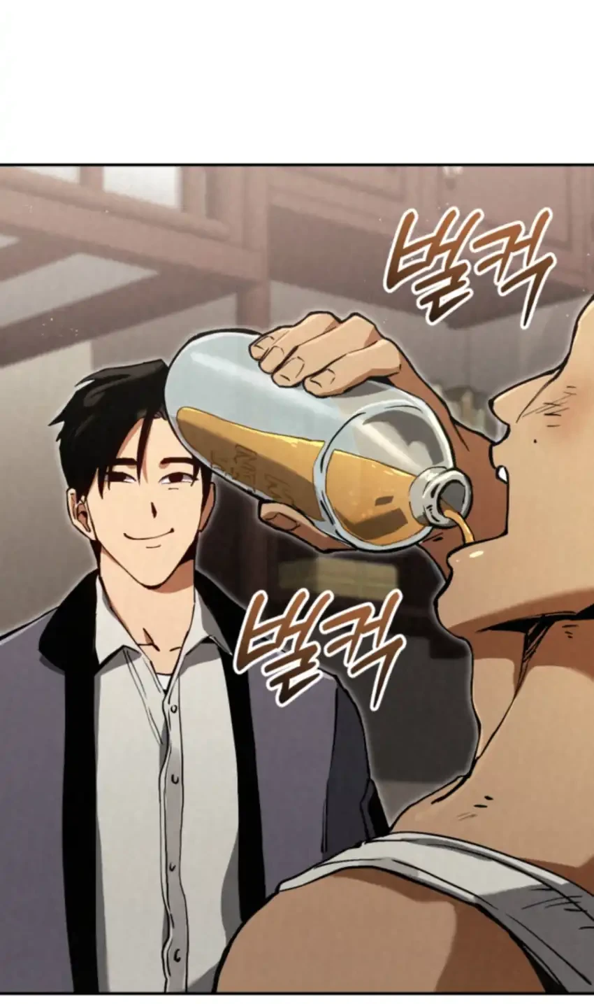 Black-Haired US Army General Chapter 7 Gambar 56