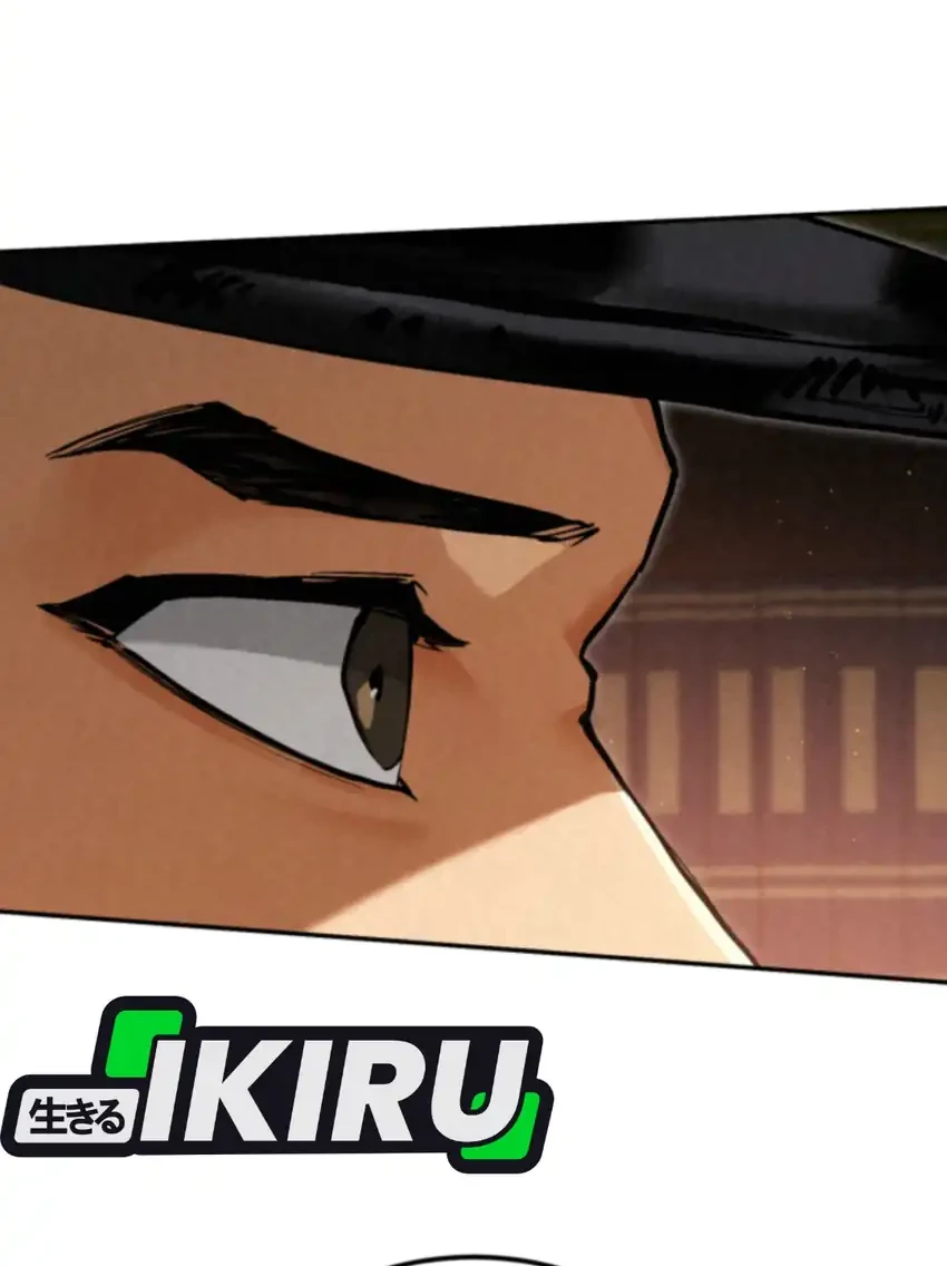 Black-Haired US Army General Chapter 7 Gambar 112