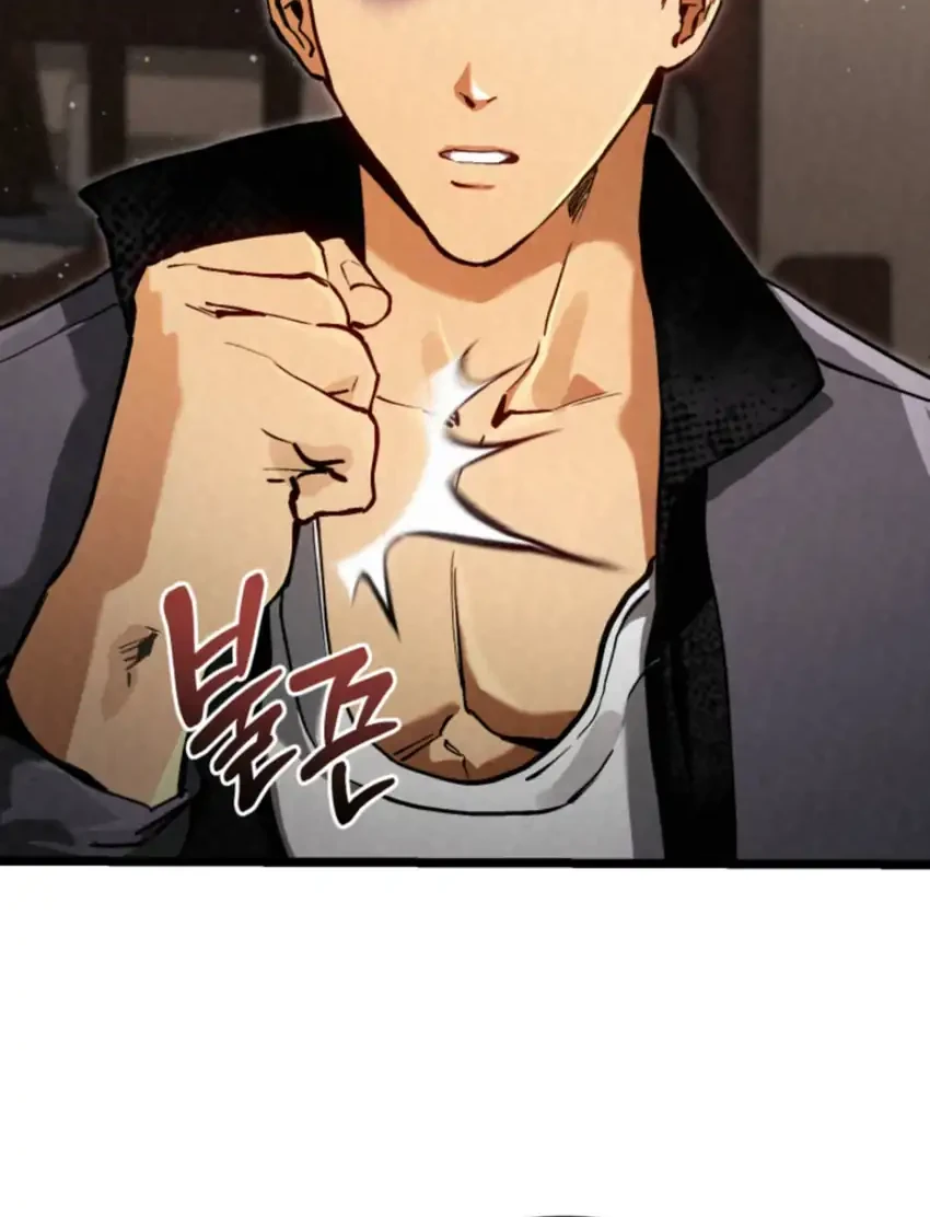 Black-Haired US Army General Chapter 8 Gambar 43