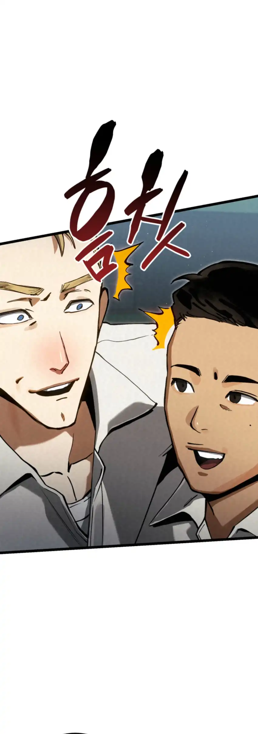 Black-Haired US Army General Chapter 8 Gambar 105