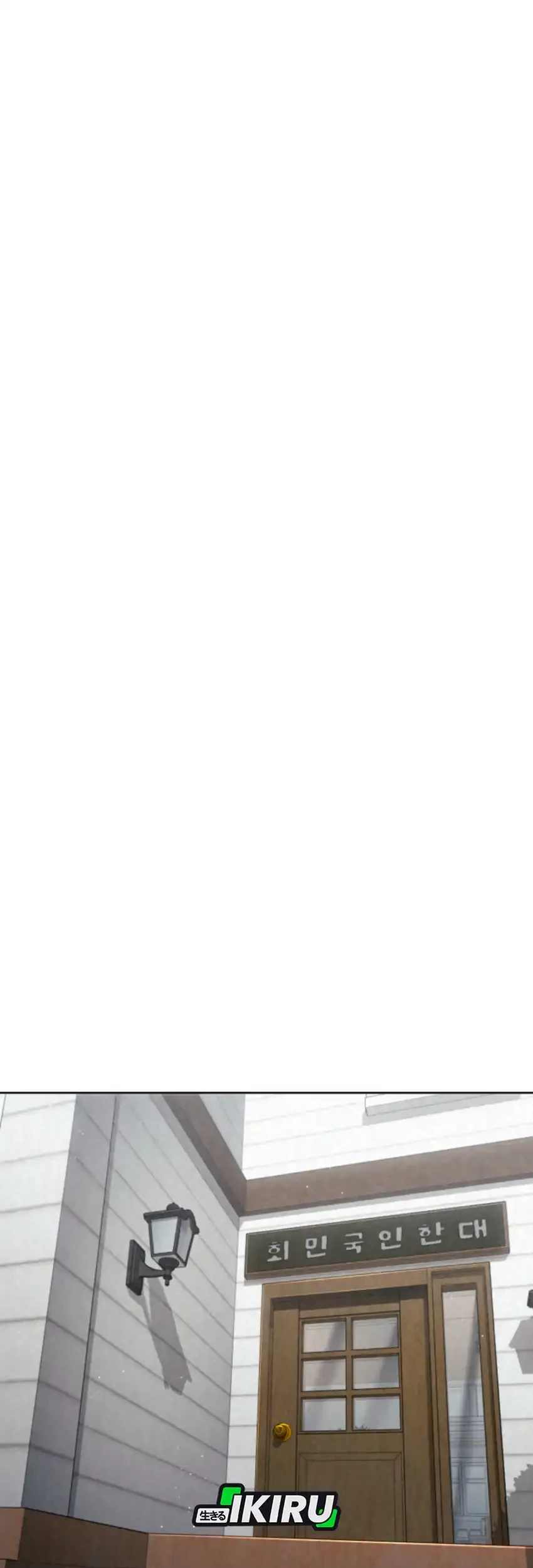 Black-Haired US Army General Chapter 9 Gambar 77