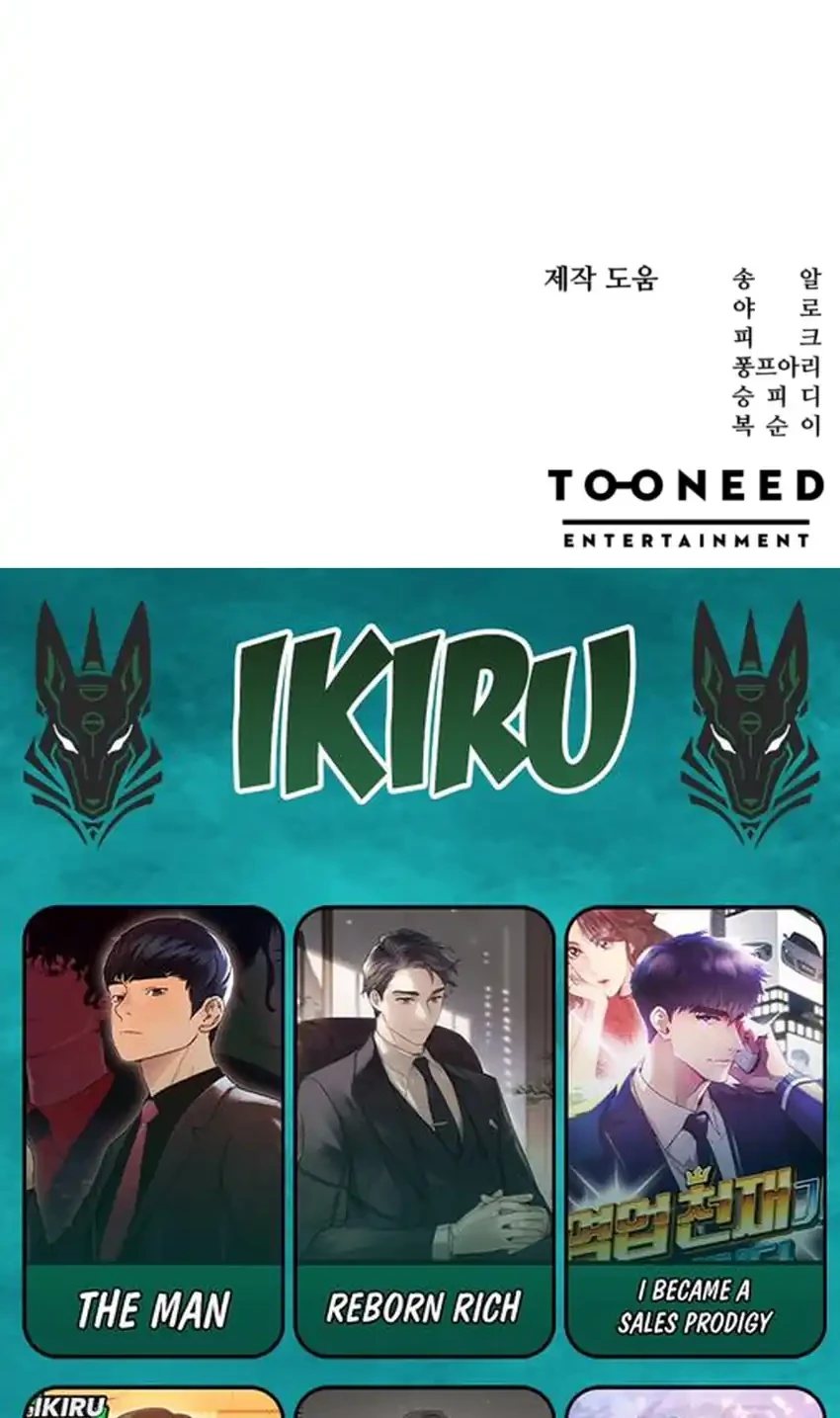 Black-Haired US Army General Chapter 9 Gambar 100