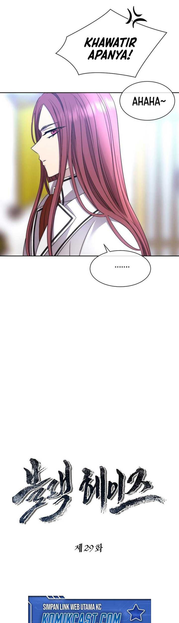 Black Haze (Reboot) Chapter 29 Gambar 25