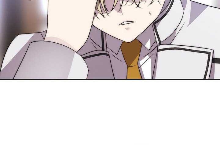 Black Haze (Reboot) Chapter 29 Gambar 42