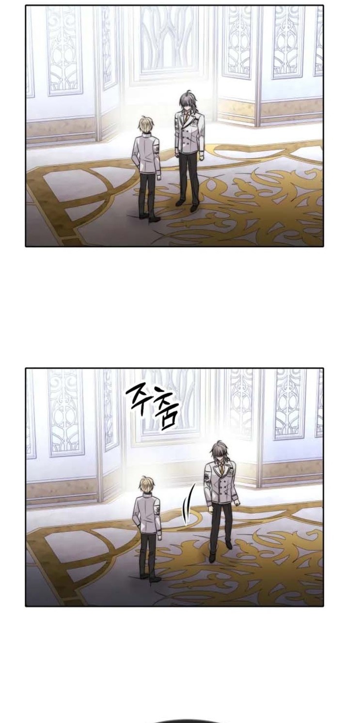 Black Haze (Reboot) Chapter 30 Gambar 22