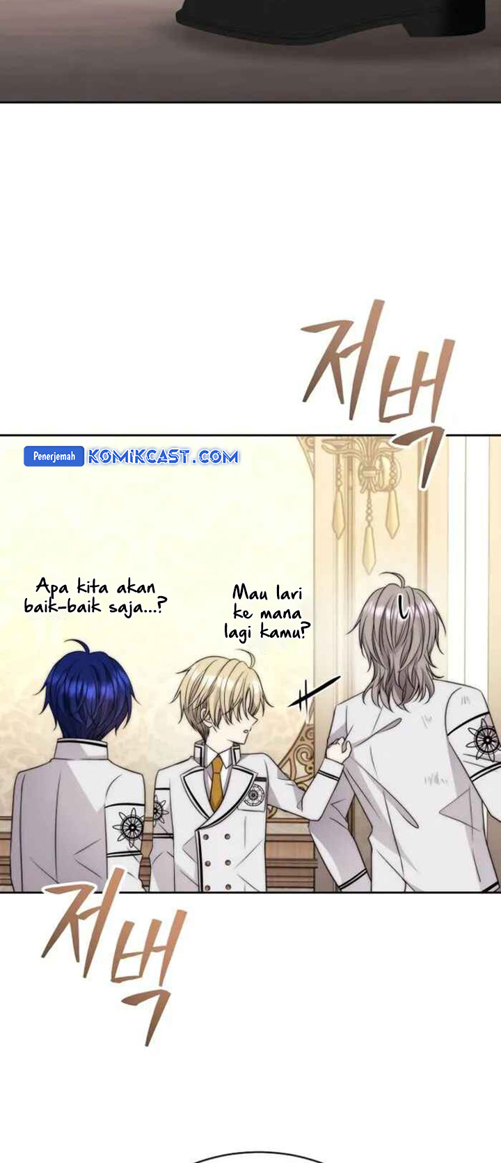 Black Haze (Reboot) Chapter 31 Gambar 6
