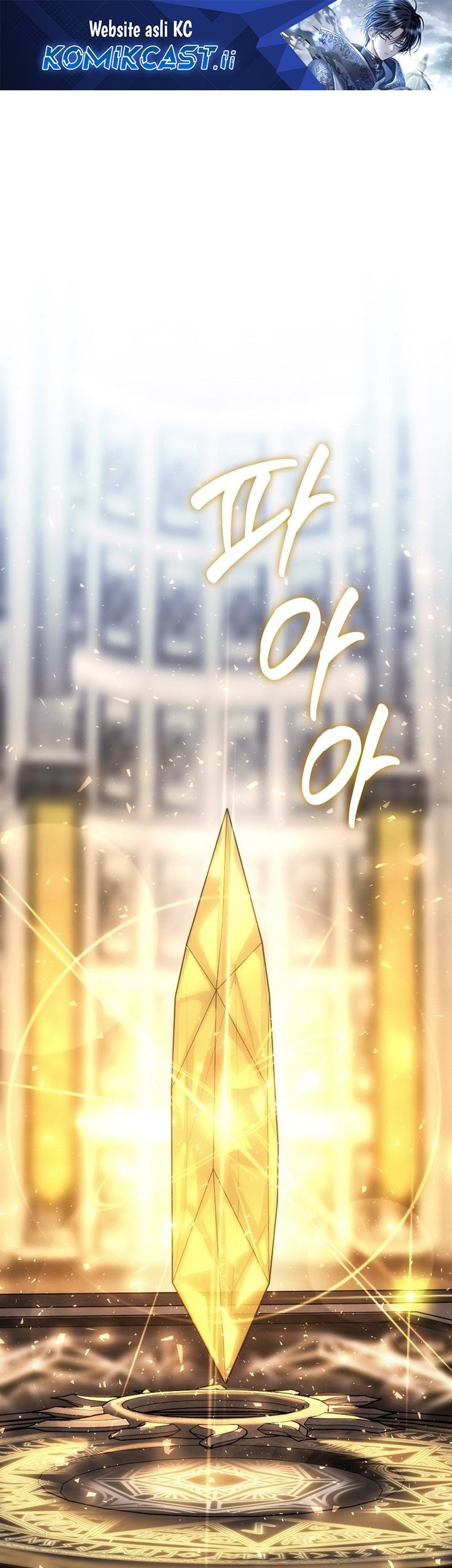 Baca Komik Black Haze (Reboot) Chapter 36 Gambar 1