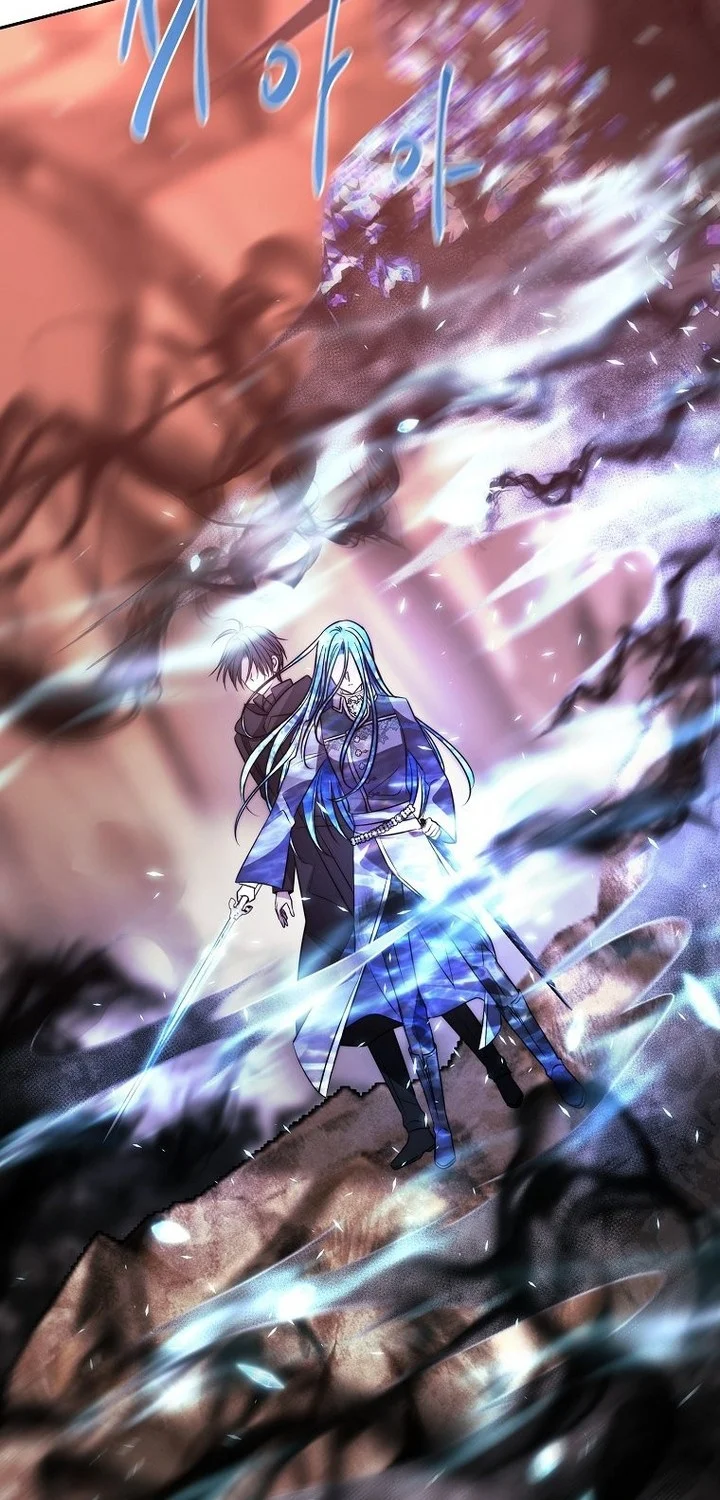 Black Haze (Reboot) Chapter 44 Gambar 51