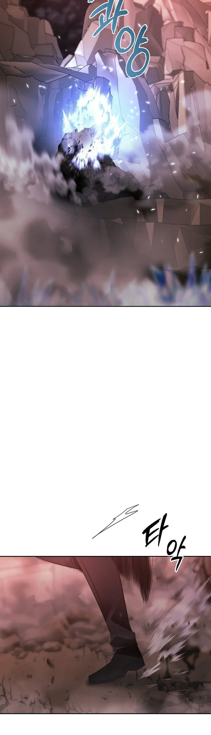 Black Haze (Reboot) Chapter 44 Gambar 55