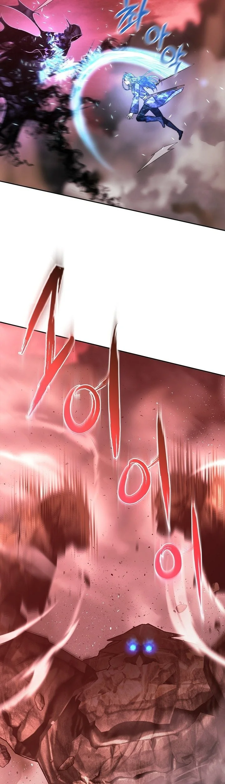 Black Haze (Reboot) Chapter 45 Gambar 23