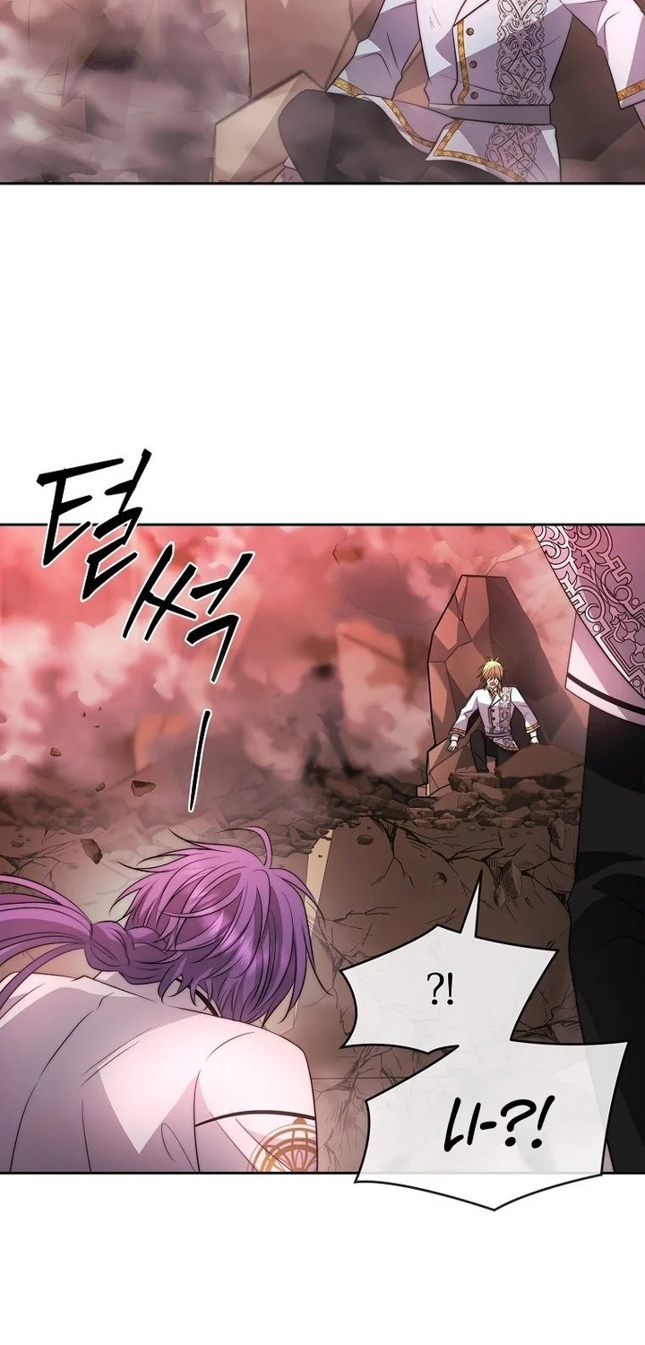 Black Haze (Reboot) Chapter 45 Gambar 29
