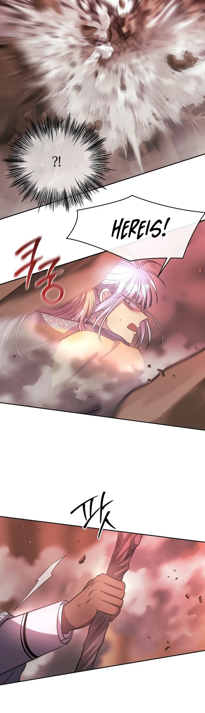 Black Haze (Reboot) Chapter 45 Gambar 33