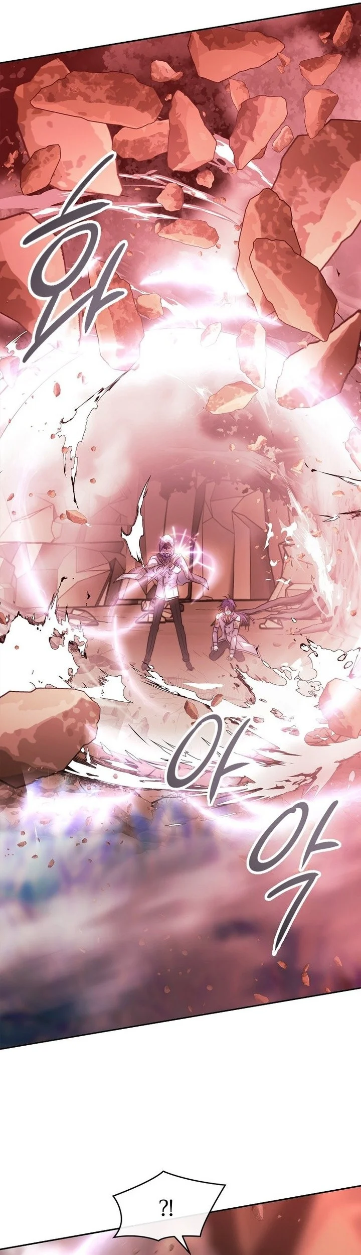 Black Haze (Reboot) Chapter 45 Gambar 36