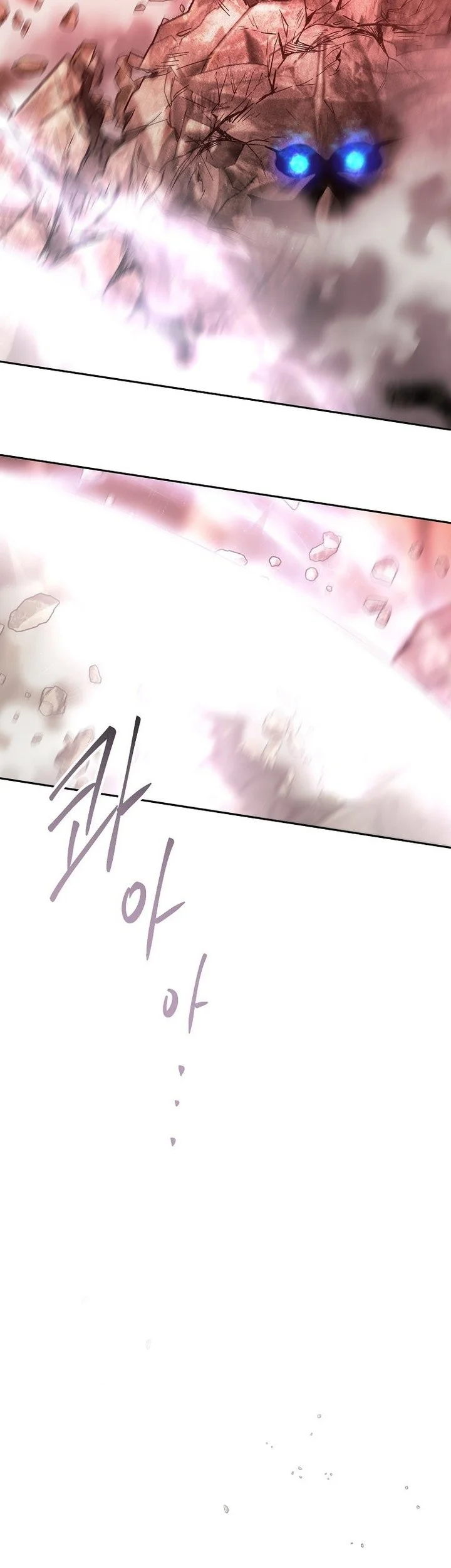 Black Haze (Reboot) Chapter 45 Gambar 38