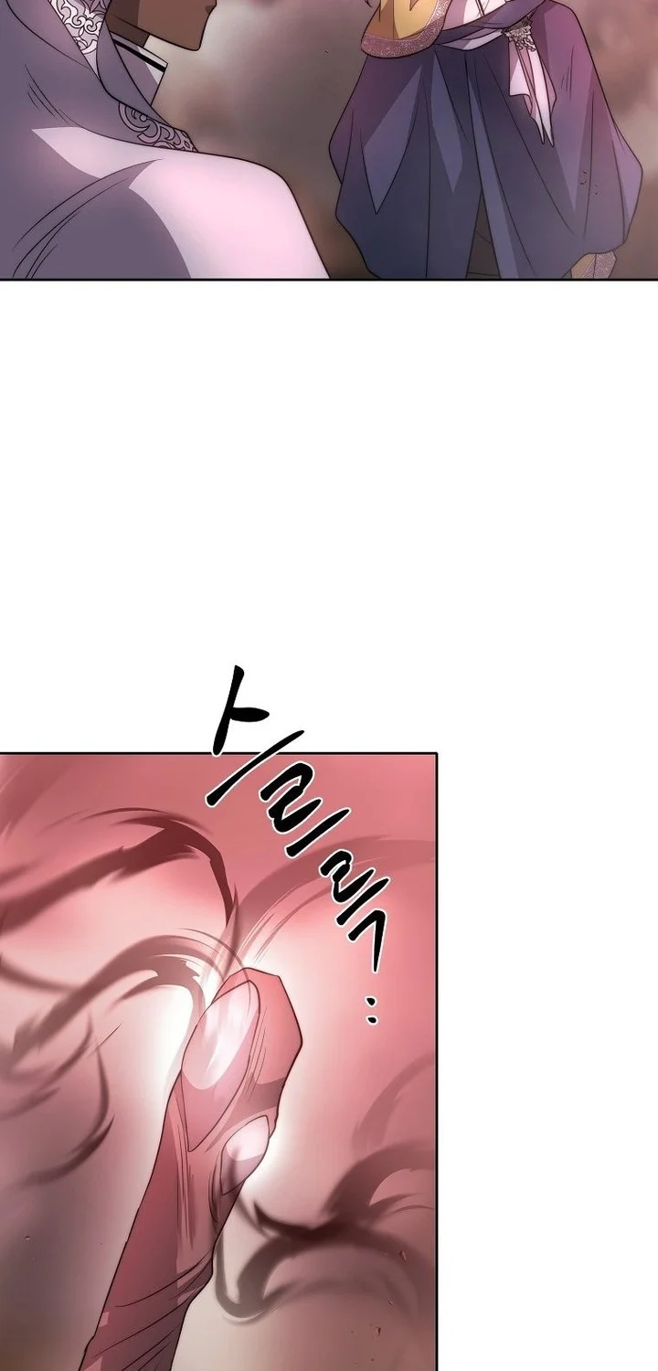 Black Haze (Reboot) Chapter 45 Gambar 42