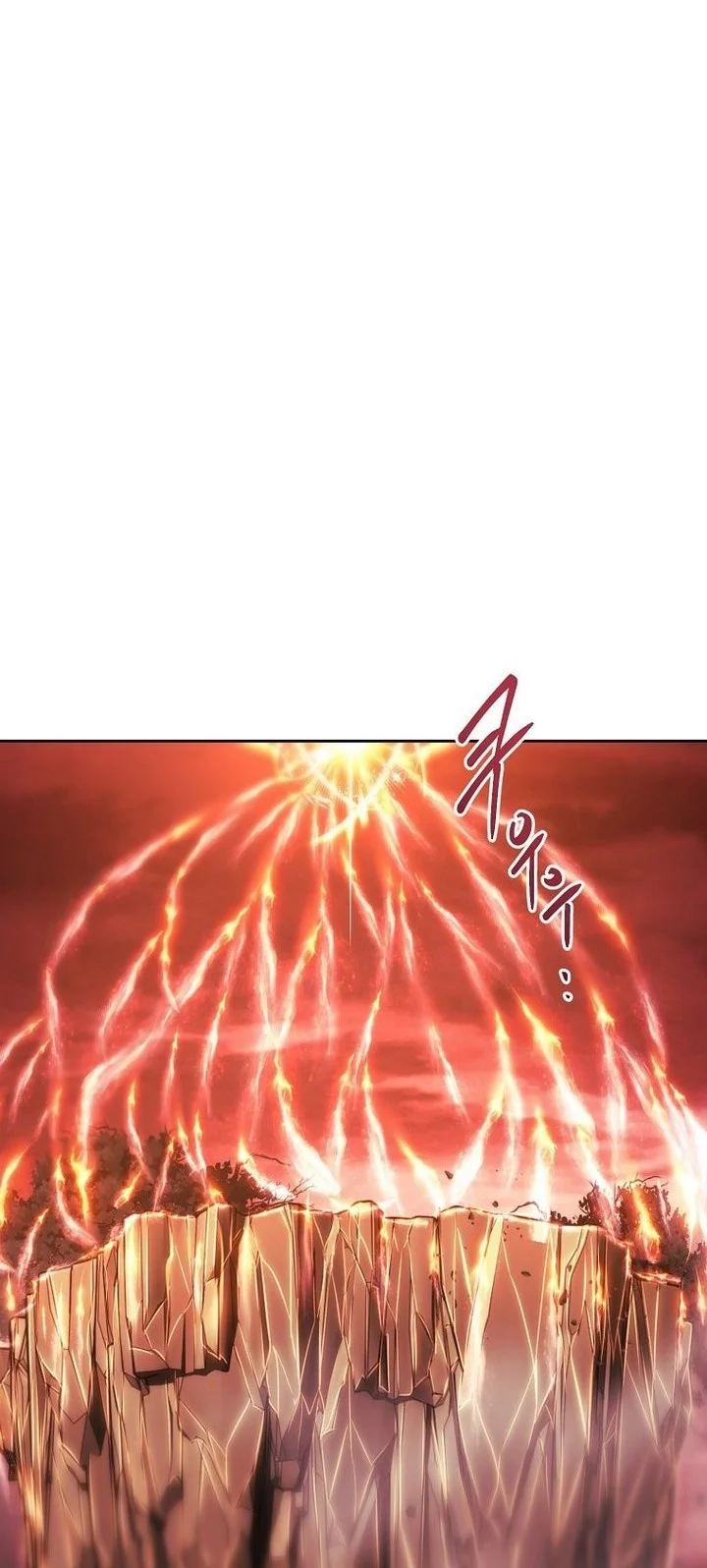 Black Haze (Reboot) Chapter 46 Gambar 34