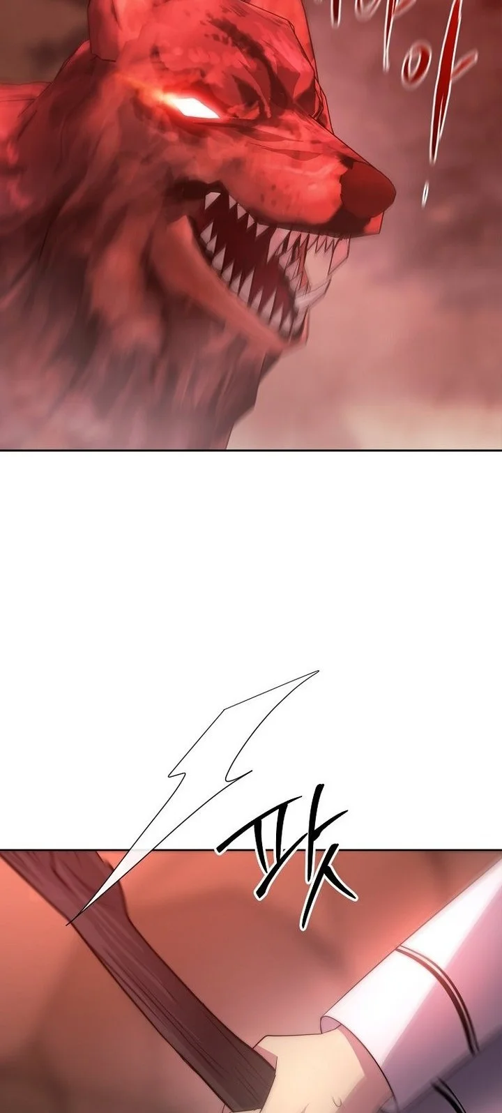 Black Haze (Reboot) Chapter 46 Gambar 58