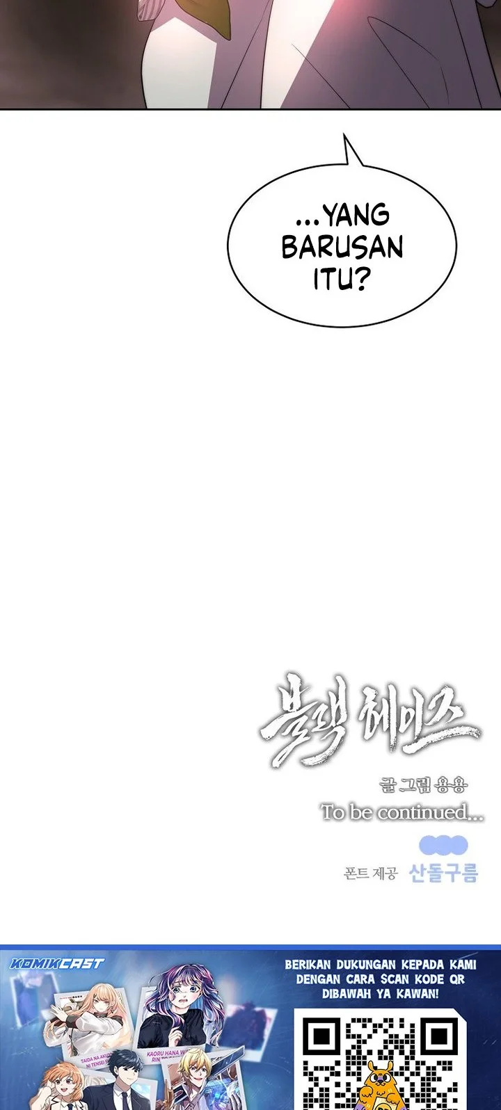 Black Haze (Reboot) Chapter 46 Gambar 68