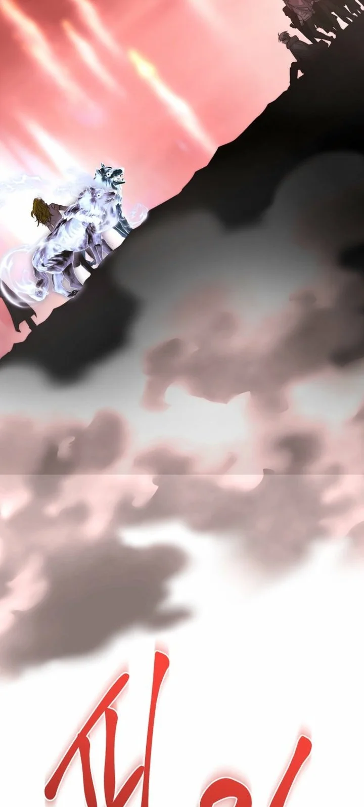 Black Haze (Reboot) Chapter 49 Gambar 48