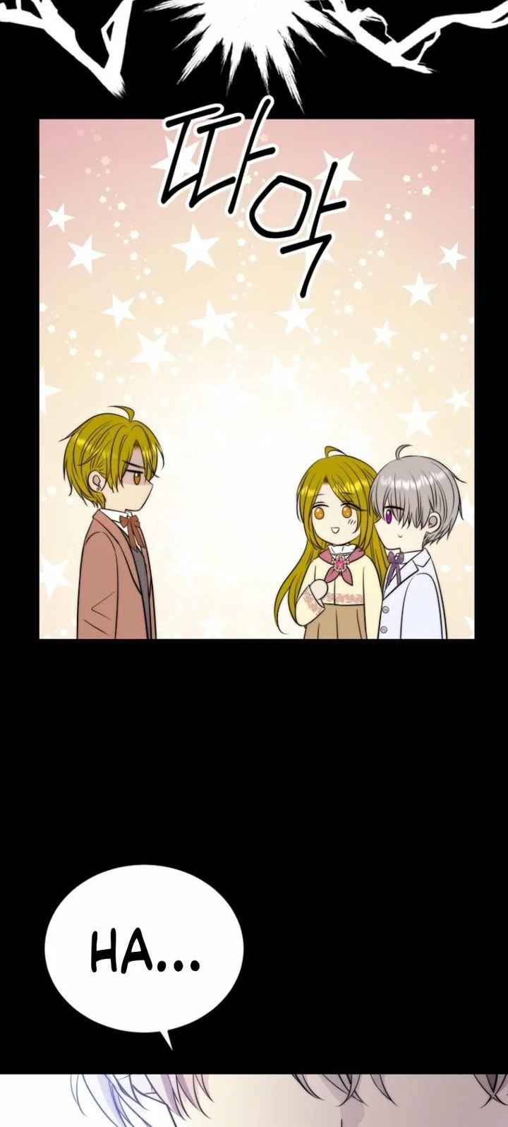 Black Haze (Reboot) Chapter 49 Gambar 10