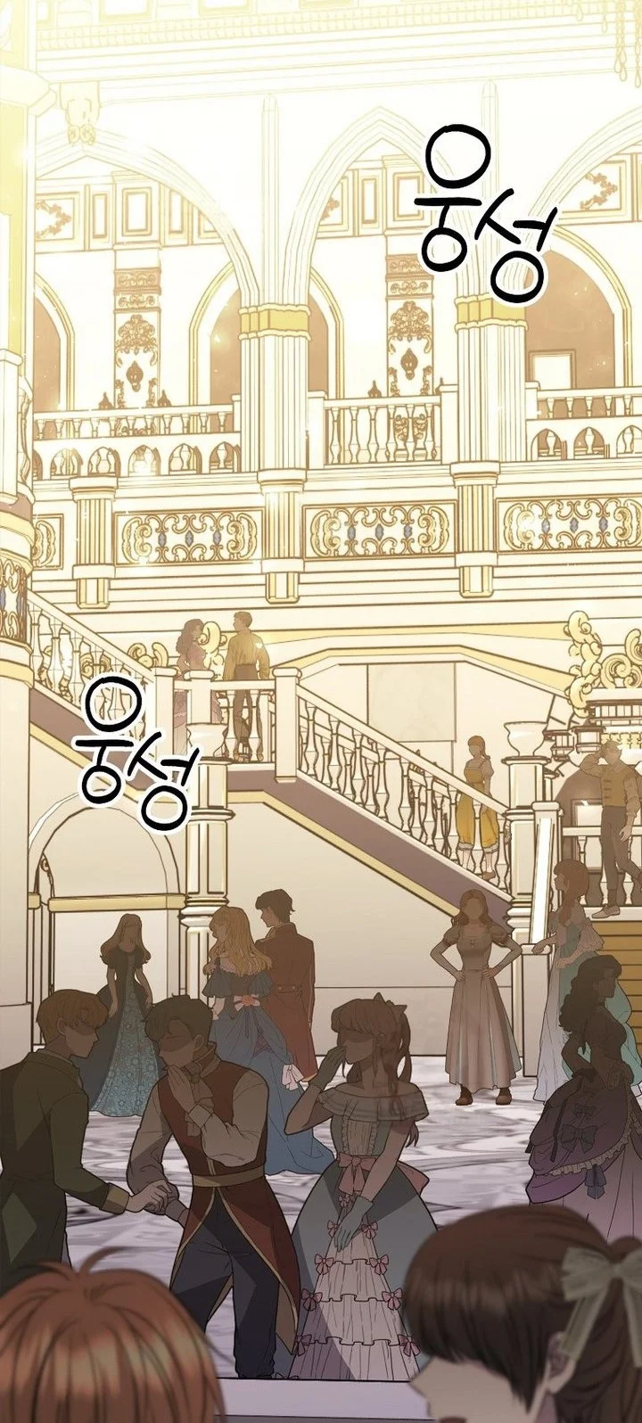 Black Haze (Reboot) Chapter 59 Gambar 43