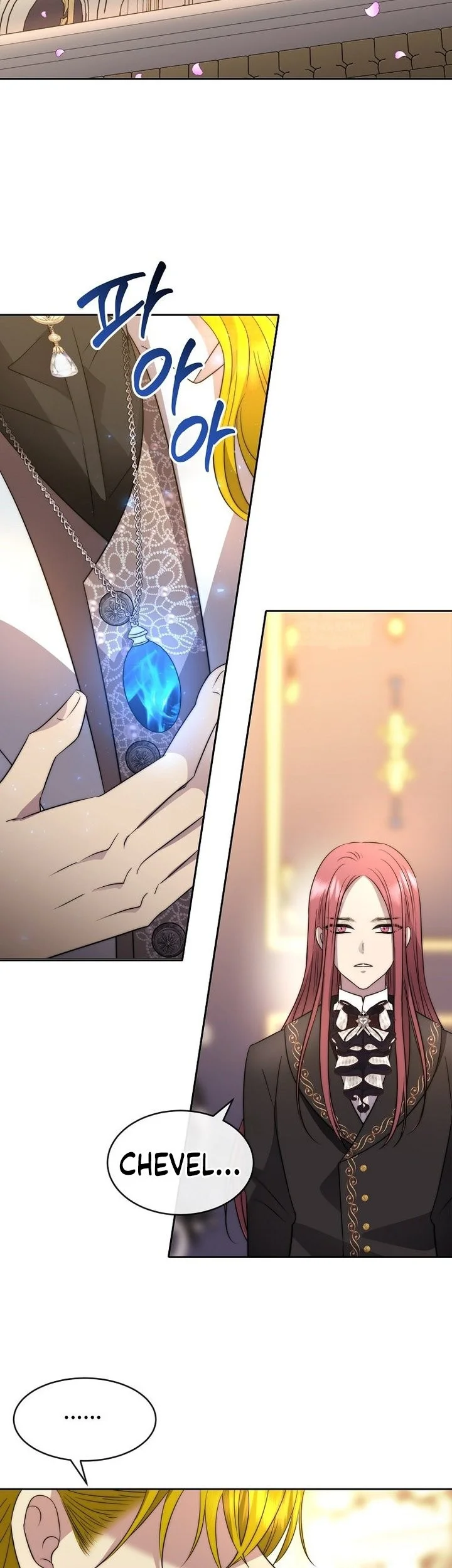 Black Haze (Reboot) Chapter 59 Gambar 66