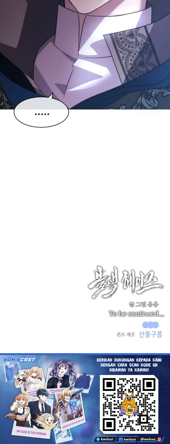 Black Haze (Reboot) Chapter 59 Gambar 74