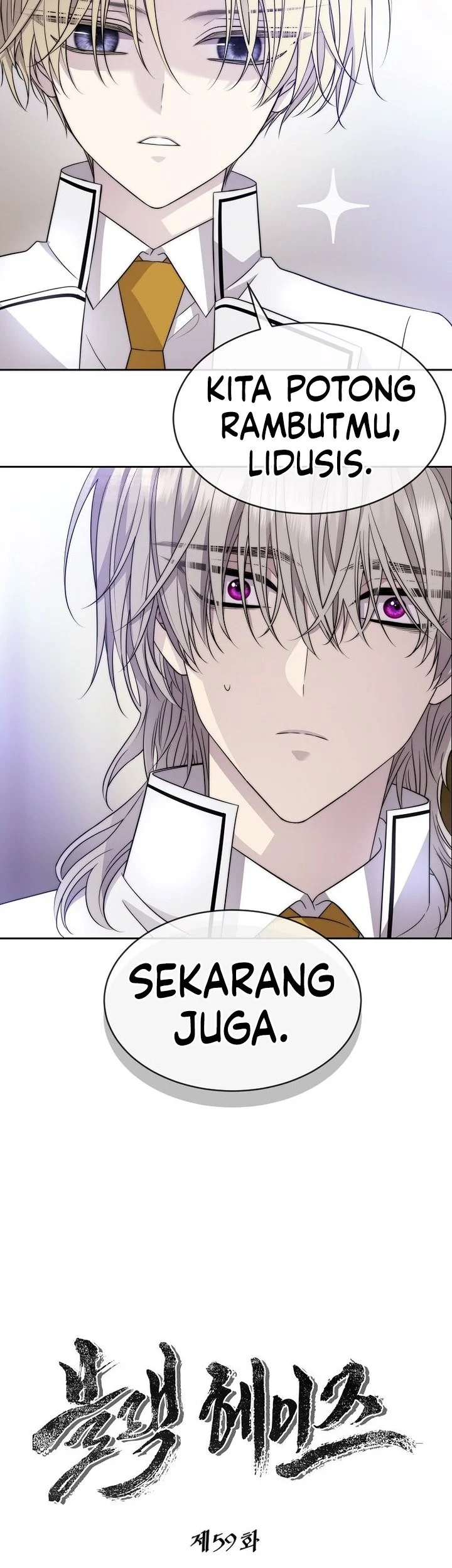 Black Haze (Reboot) Chapter 59 Gambar 12