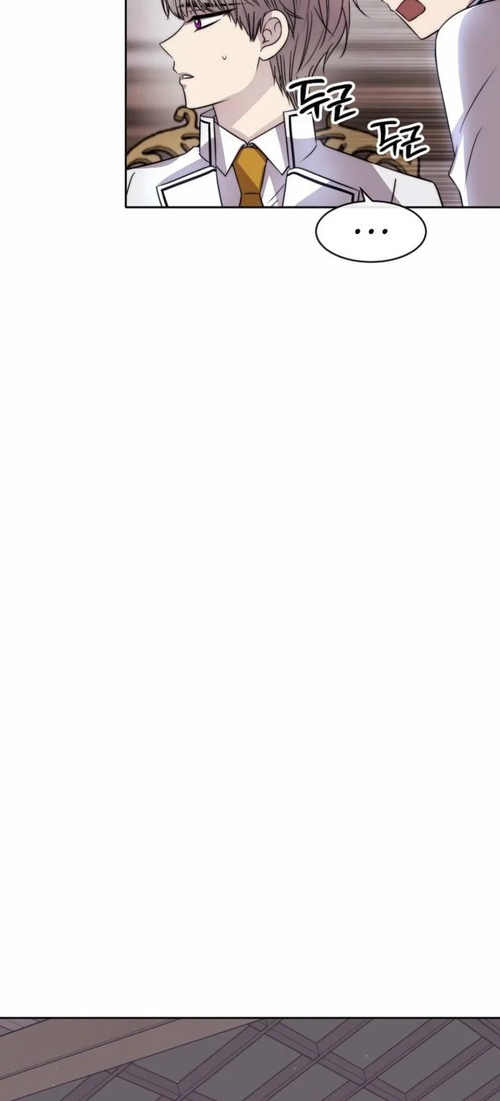 Black Haze (Reboot) Chapter 61 Gambar 27