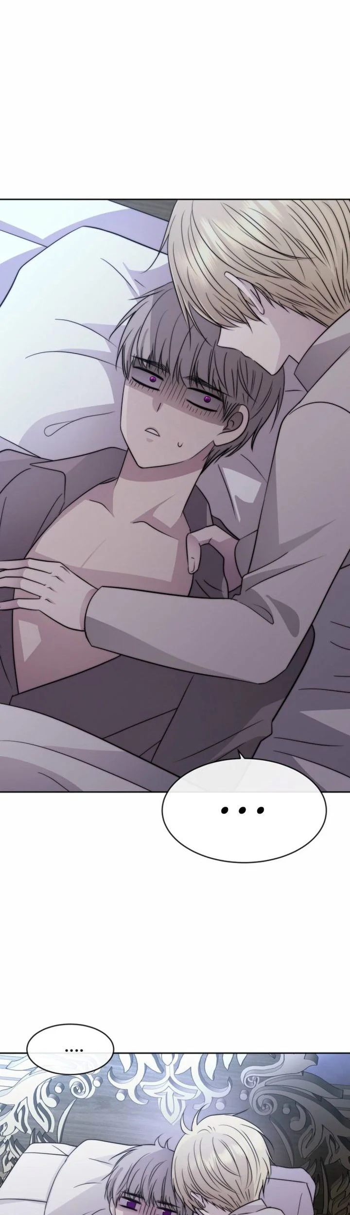 Black Haze (Reboot) Chapter 62 Gambar 58