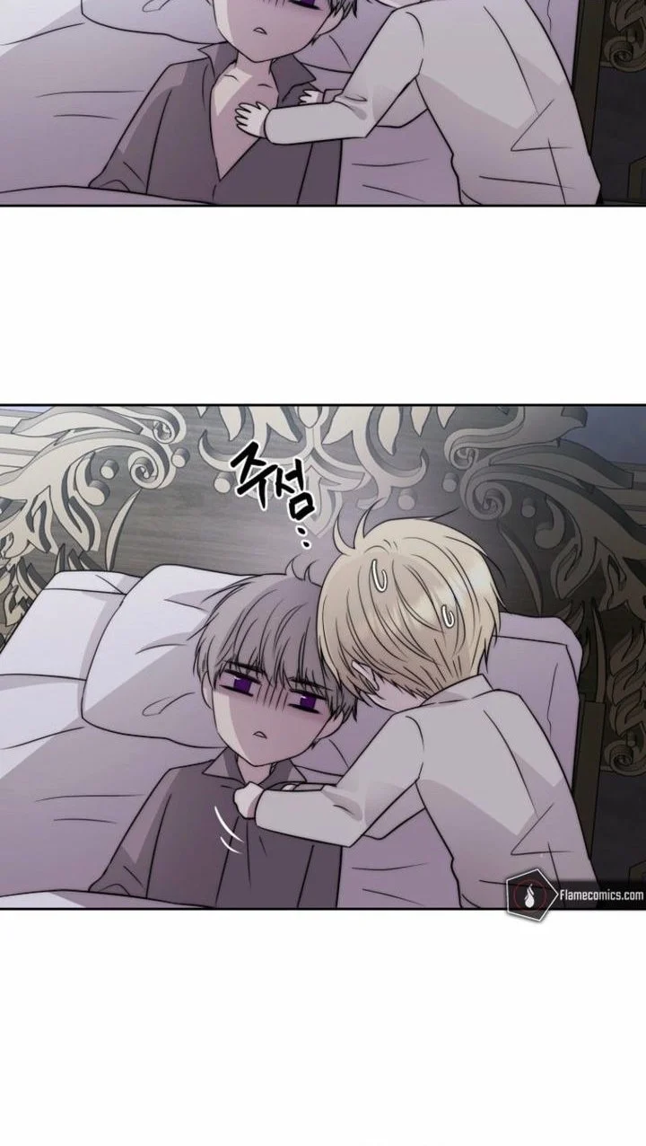 Black Haze (Reboot) Chapter 62 Gambar 59