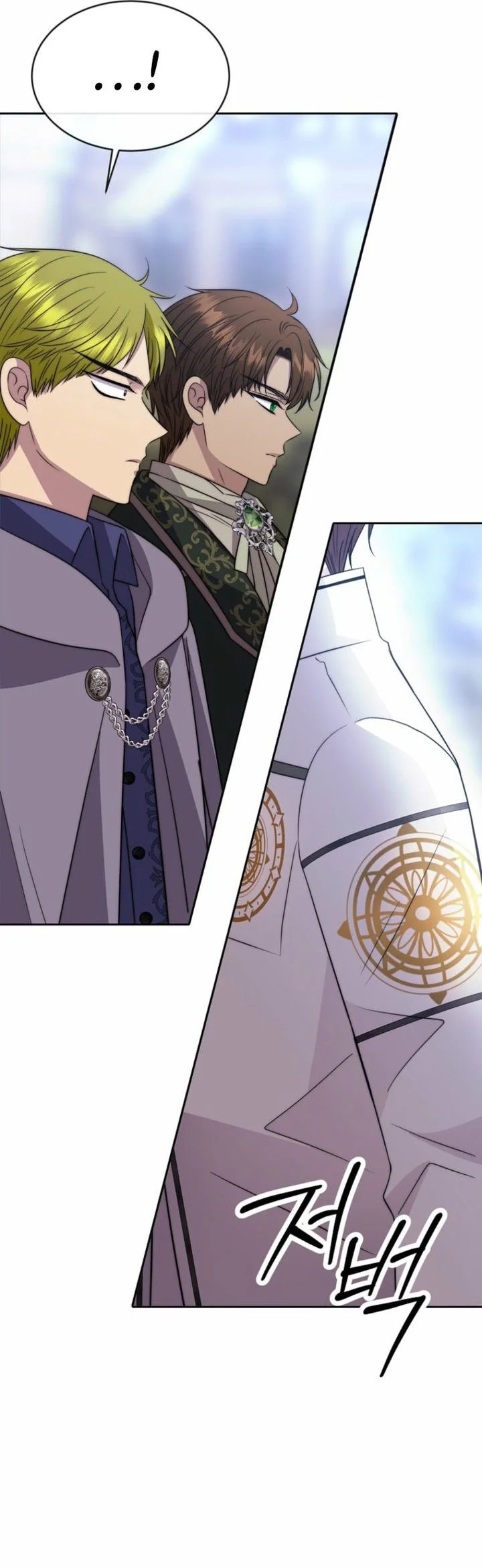 Black Haze (Reboot) Chapter 63 Gambar 24