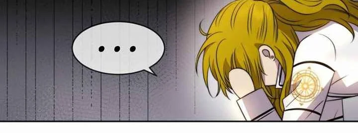 Black Haze (Reboot) Chapter 64 Gambar 7