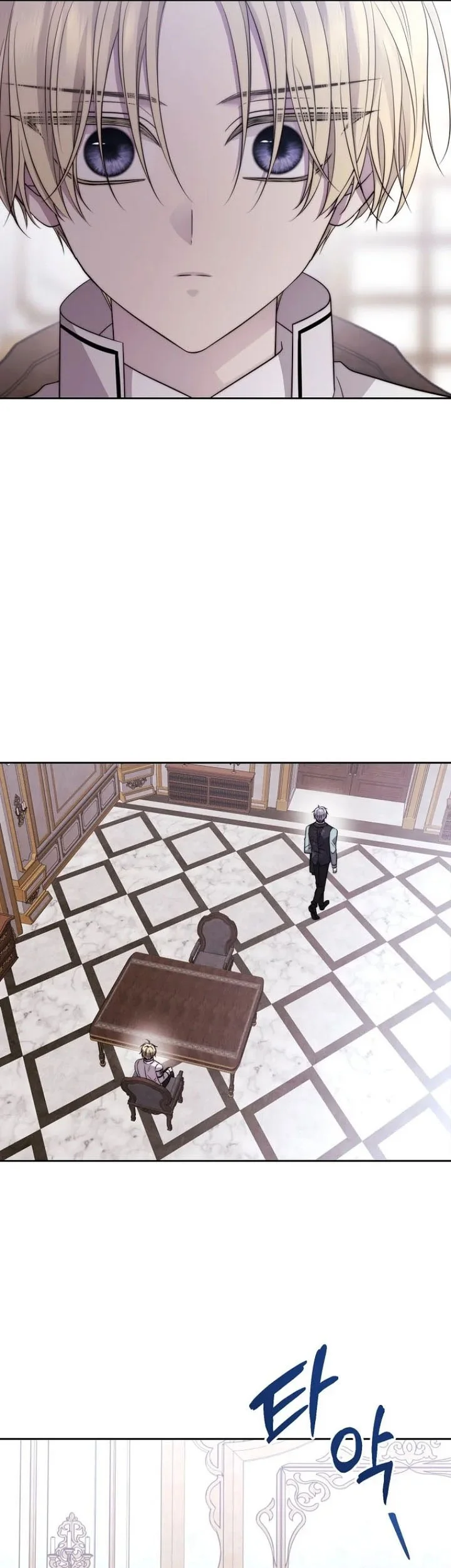 Black Haze (Reboot) Chapter 65 Gambar 26