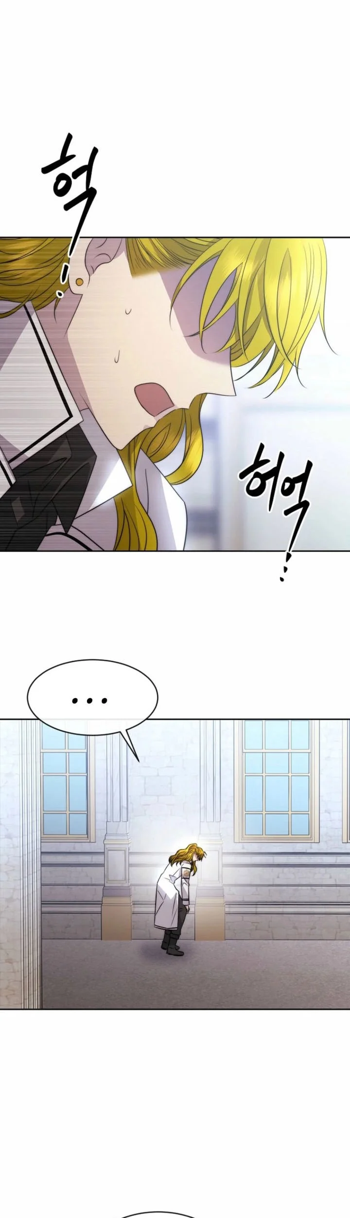 Black Haze (Reboot) Chapter 66 Gambar 24