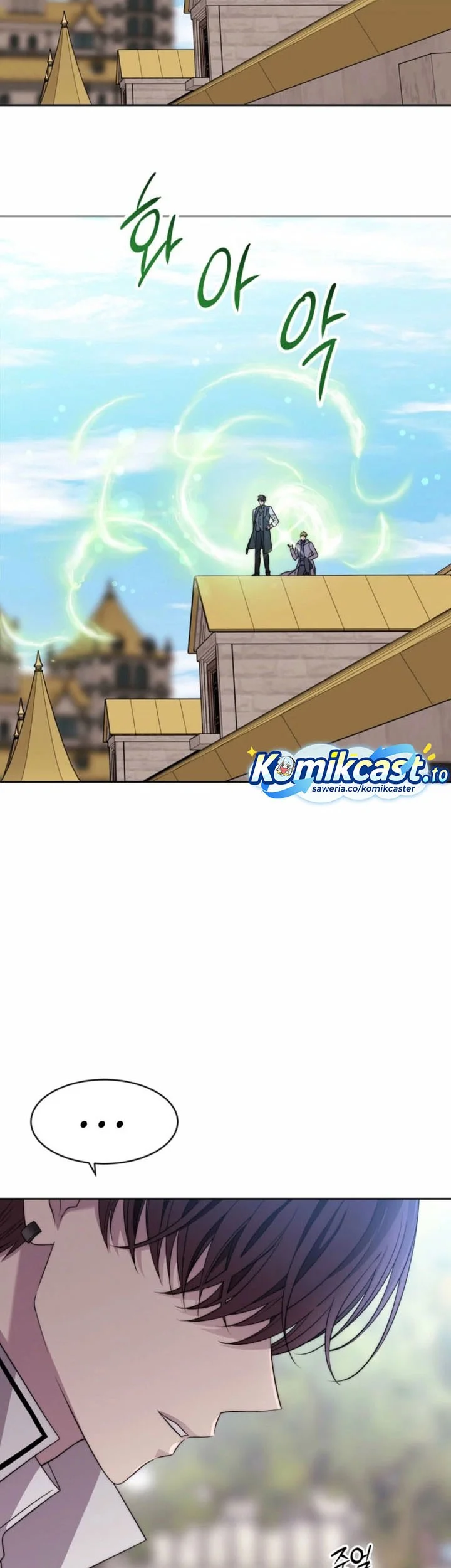 Black Haze (Reboot) Chapter 66 Gambar 38