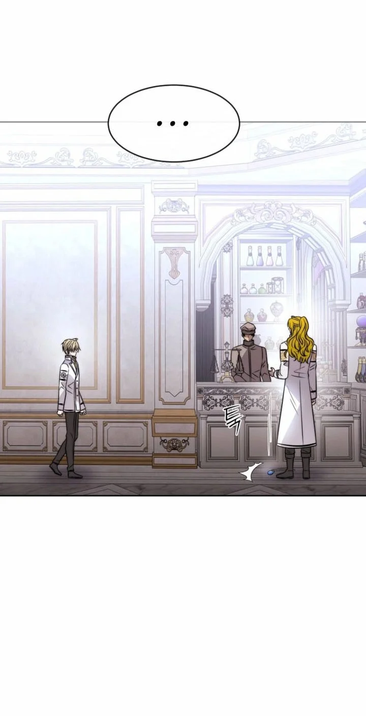 Black Haze (Reboot) Chapter 66 Gambar 17