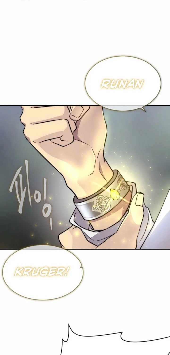 Black Haze (Reboot) Chapter 67 Gambar 23