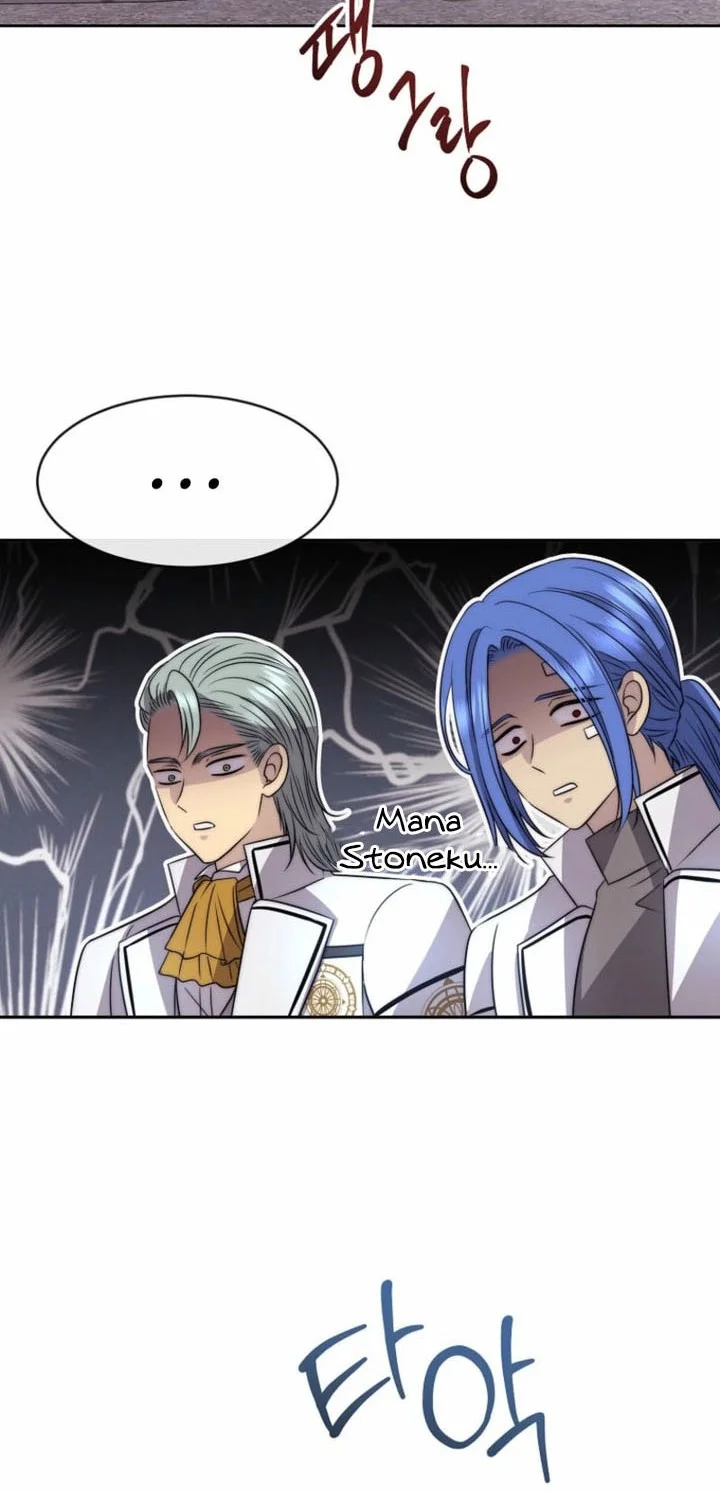 Black Haze (Reboot) Chapter 67 Gambar 17