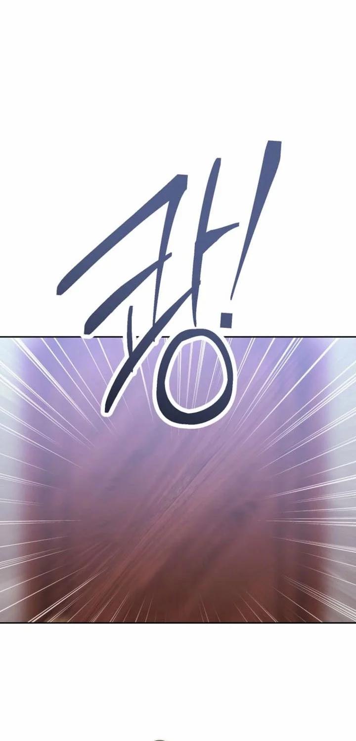 Black Haze (Reboot) Chapter 69 Gambar 39