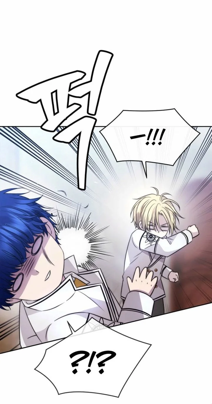 Black Haze (Reboot) Chapter 69 Gambar 49