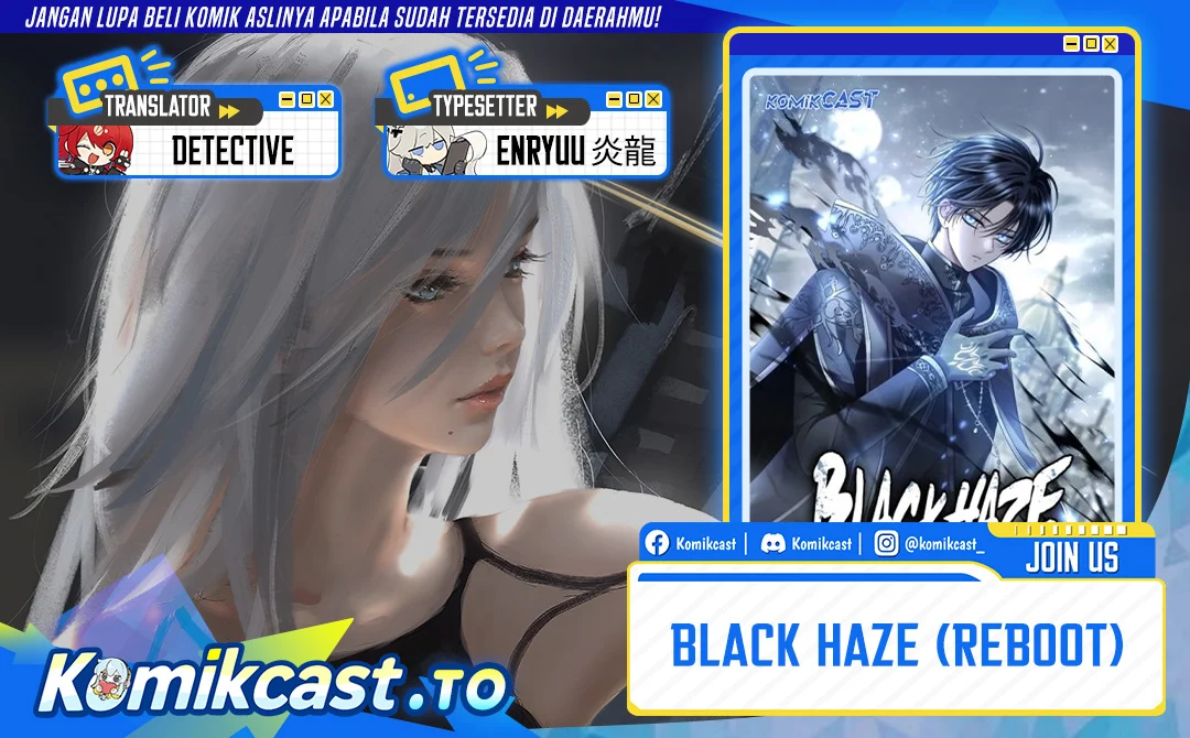 Komik Black Haze (Reboot) Chapter 71 gambar 1