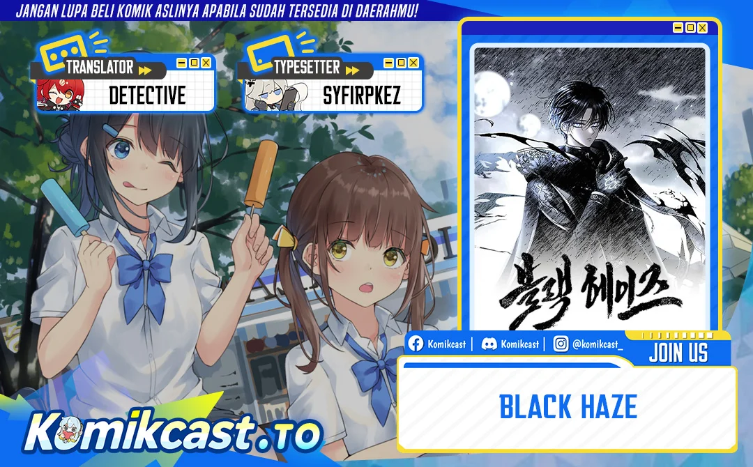 Komik Black Haze (Reboot) Chapter 79 gambar 1