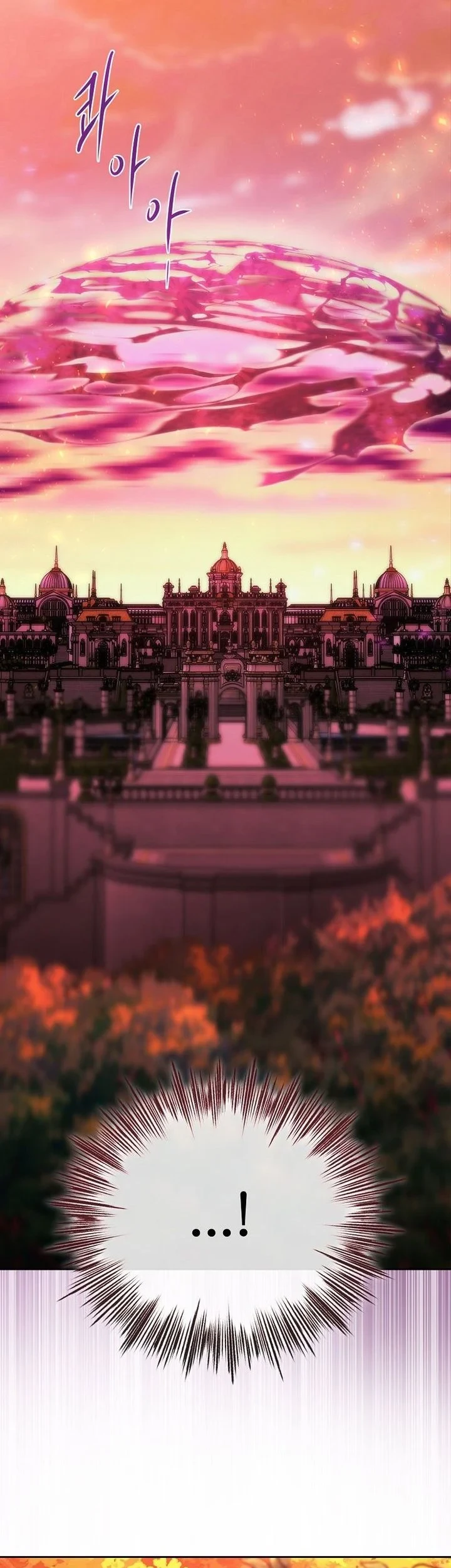 Black Haze (Reboot) Chapter 80 Gambar 18