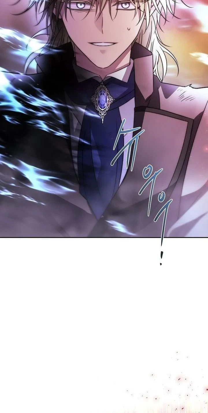 Black Haze (Reboot) Chapter 80 Gambar 3