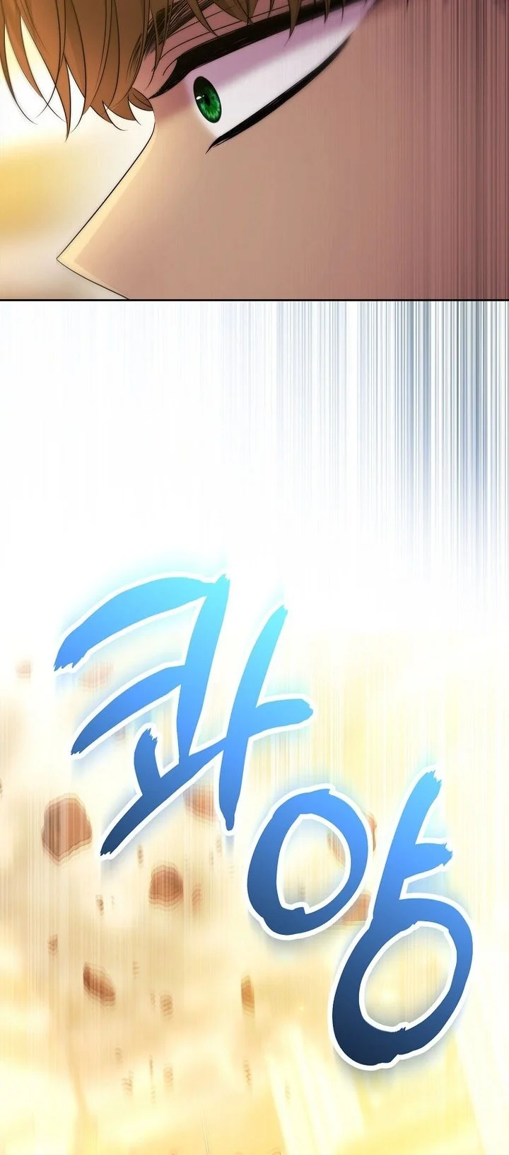Black Haze (Reboot) Chapter 87 Gambar 29