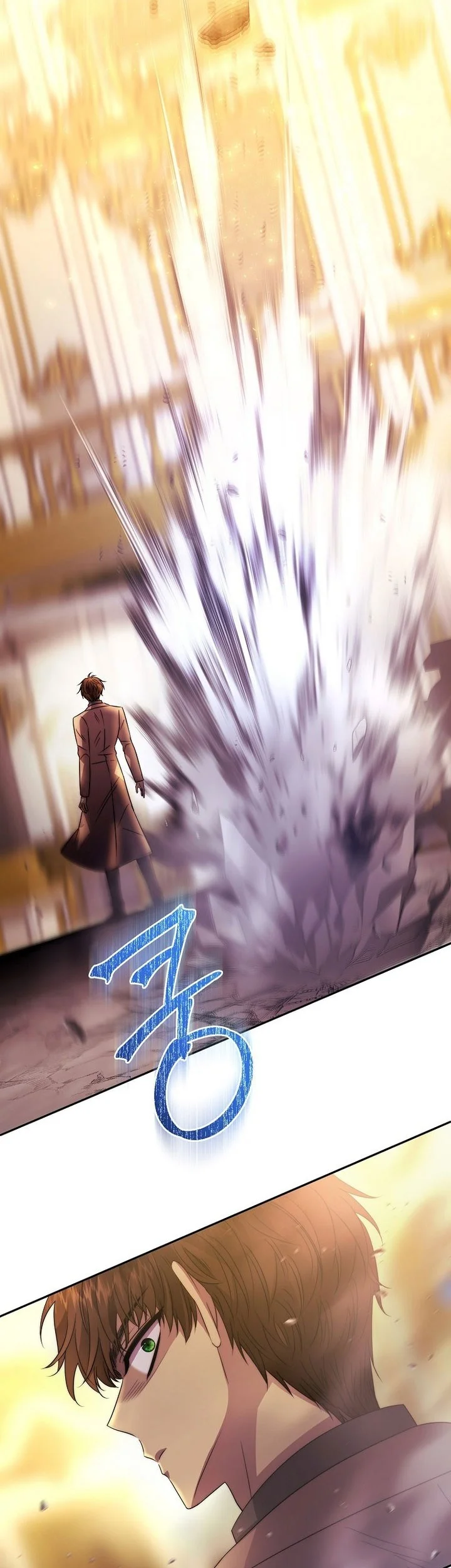 Black Haze (Reboot) Chapter 87 Gambar 30