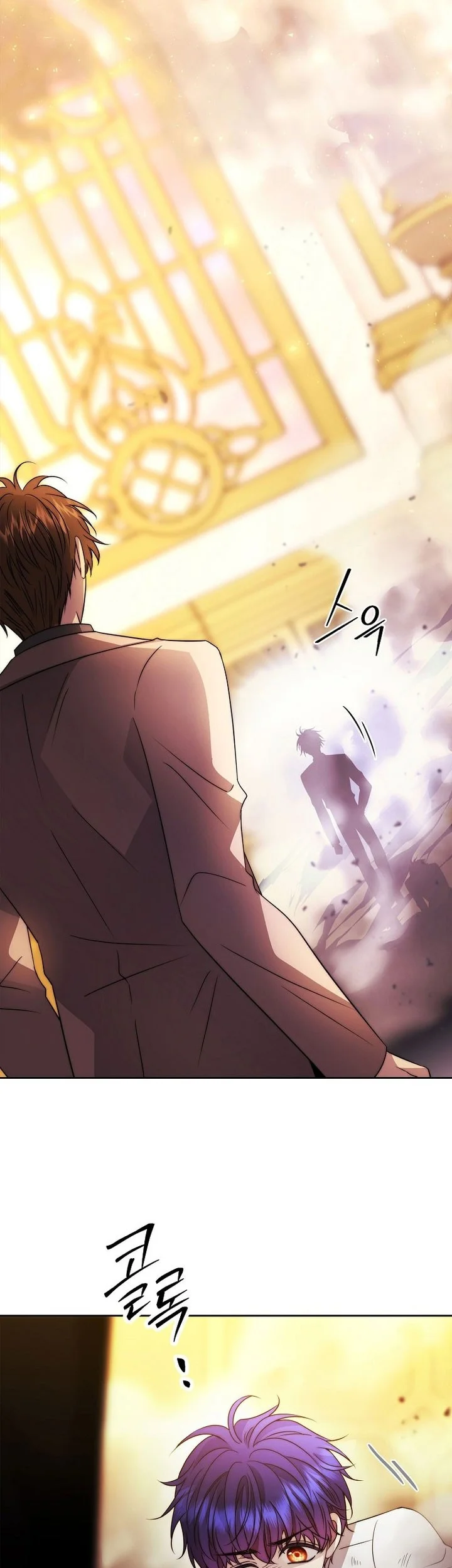 Black Haze (Reboot) Chapter 87 Gambar 40